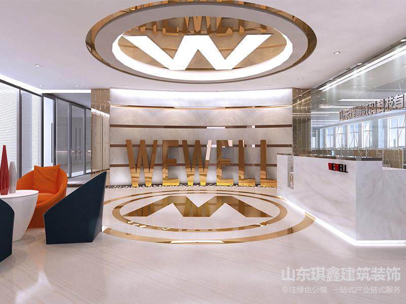 濟南辦公室裝修控制預(yù)算的五大實用策略