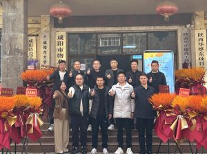 熱烈祝賀百典教育第十分公司（咸陽(yáng)公司）盛大開業(yè)！